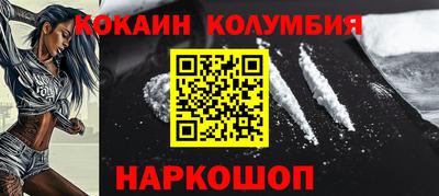 Альфа ПВП Нарткала