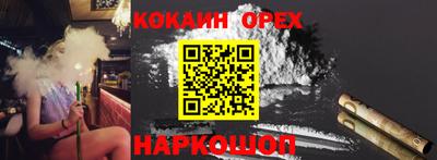 мдма Нальчик
