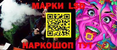 мдма Нальчик