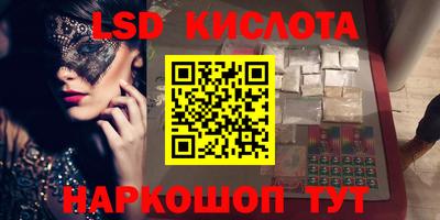 мдма Нальчик