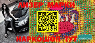 мдма Нальчик