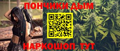 Альфа ПВП Нарткала