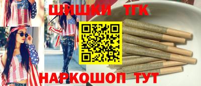 ALPHA-PVP Наро-Фоминск
