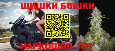 мдма Нальчик