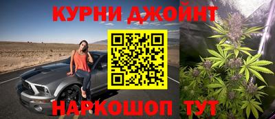 ALPHA-PVP Наро-Фоминск