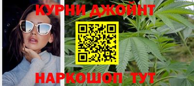 Альфа ПВП Нарткала