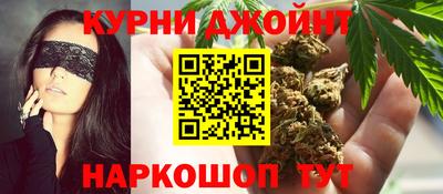 ALPHA-PVP Наро-Фоминск