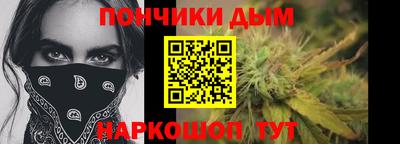 мдма Нальчик