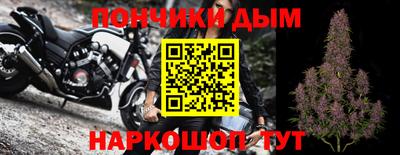 Альфа ПВП Нарткала