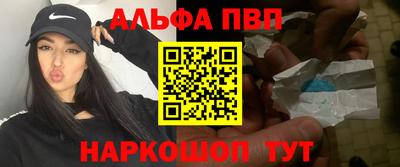 мдма Нальчик
