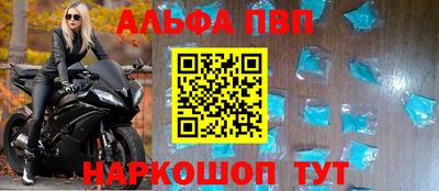 мдма Нальчик