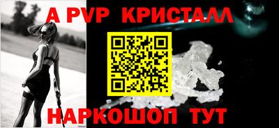 мдма Нальчик