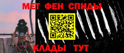 Альфа ПВП Нарткала