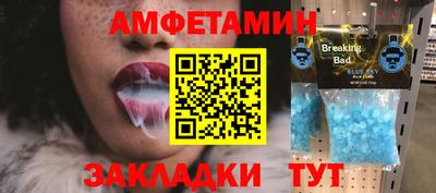 Альфа ПВП Нарткала