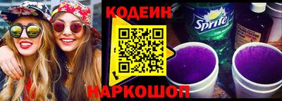 ALPHA-PVP Наро-Фоминск