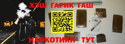 Альфа ПВП Нарткала
