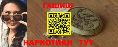 мдма Нальчик