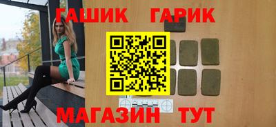 мдма Нальчик