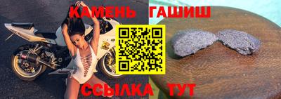 мдма Нальчик