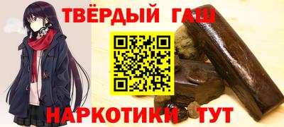 мдма Нальчик