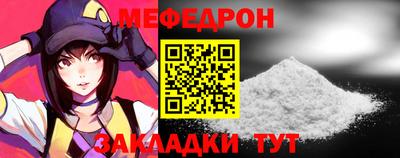 Альфа ПВП Нарткала