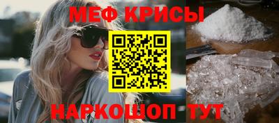 Альфа ПВП Нарткала