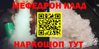 Альфа ПВП Нарткала